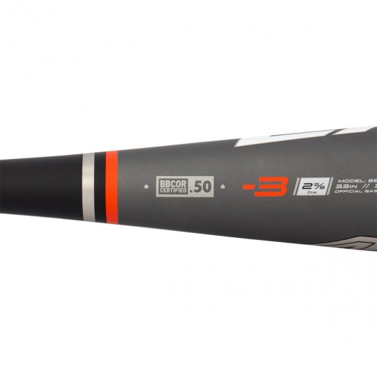 Discount - Easton Maxum Ultra (-3) BBCOR Baseball Bat - 2021 Model