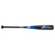 Discount - Marucci F5 (-8) USSSA Baseball Bat - 2021 Model