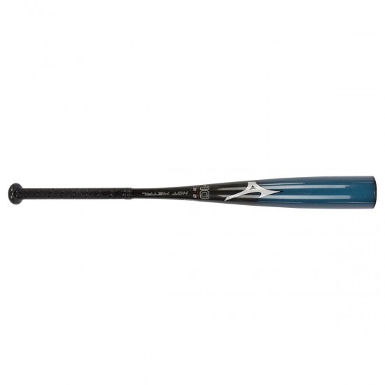 Discount - Mizuno Hot Metal (-10) USSSA Baseball Bat - 2022 Model